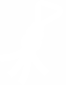 white tug toy icon
